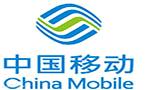 中国移动